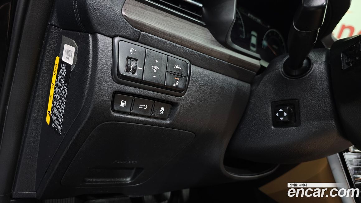 Kia K7 2020