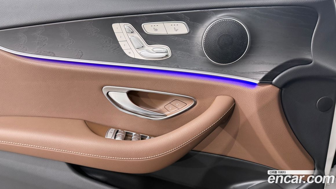 Mercedes-Benz E-Class 2023