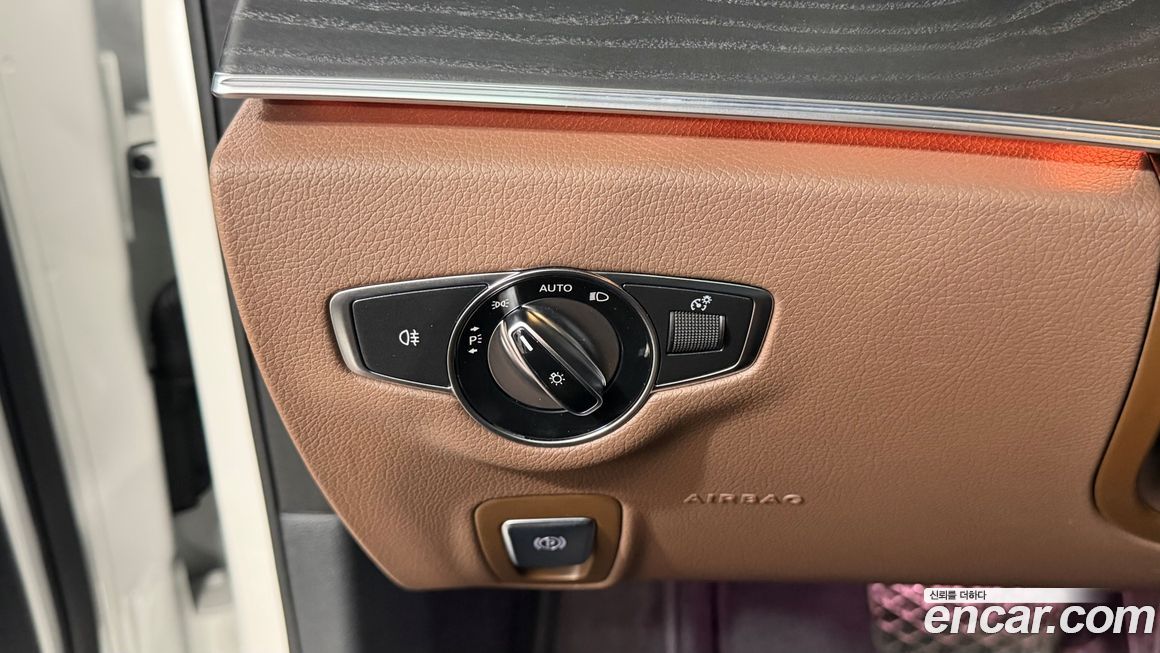 Mercedes-Benz E-Class 2023