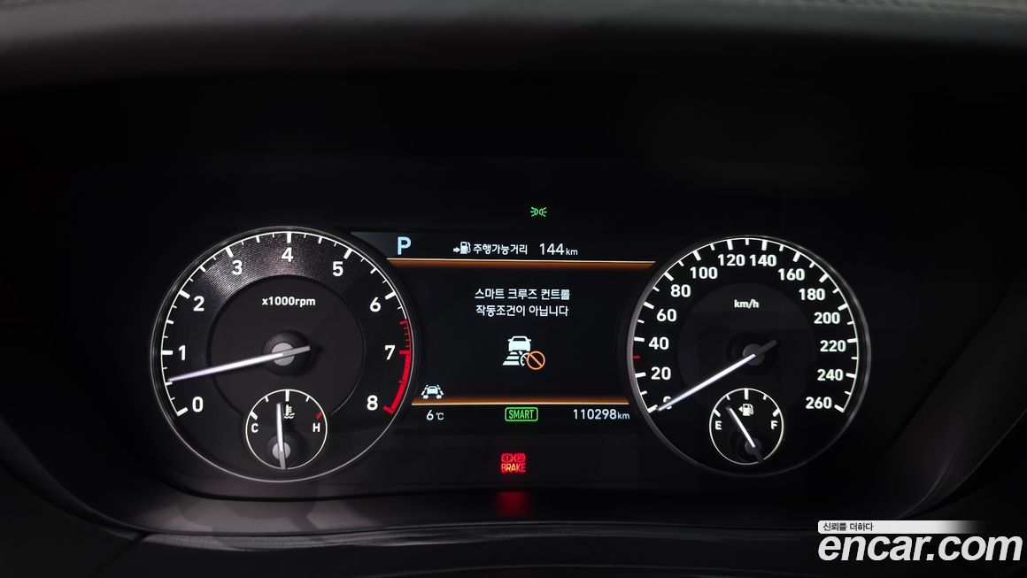 Genesis EQ900 2016