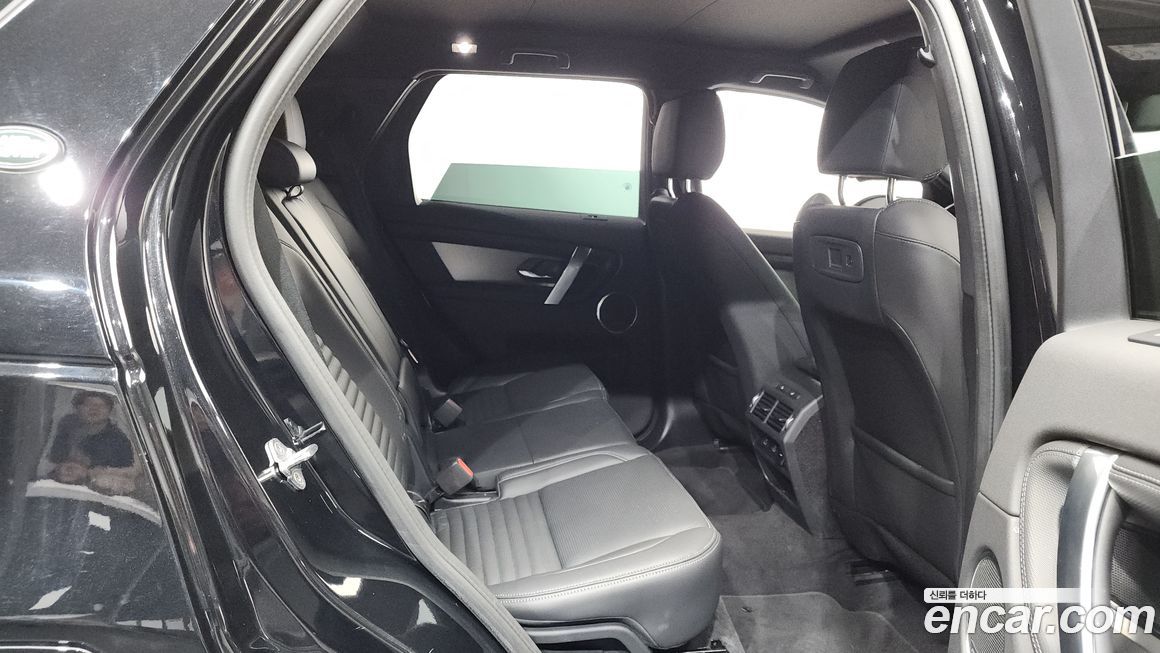 Land Rover Discovery Sport 2025