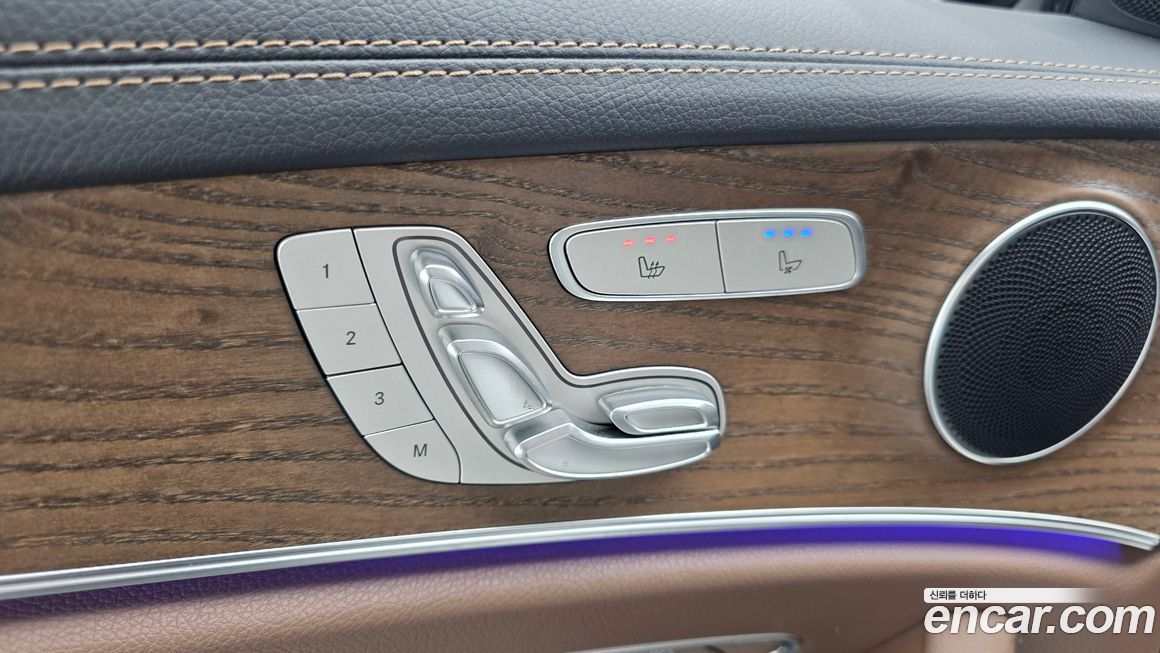 Mercedes-Benz E-Class 2022