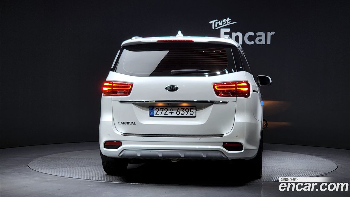 Kia Canival 2020