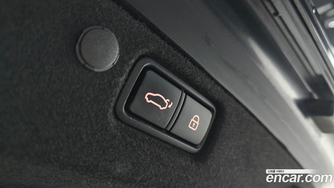 Kia K7 2020