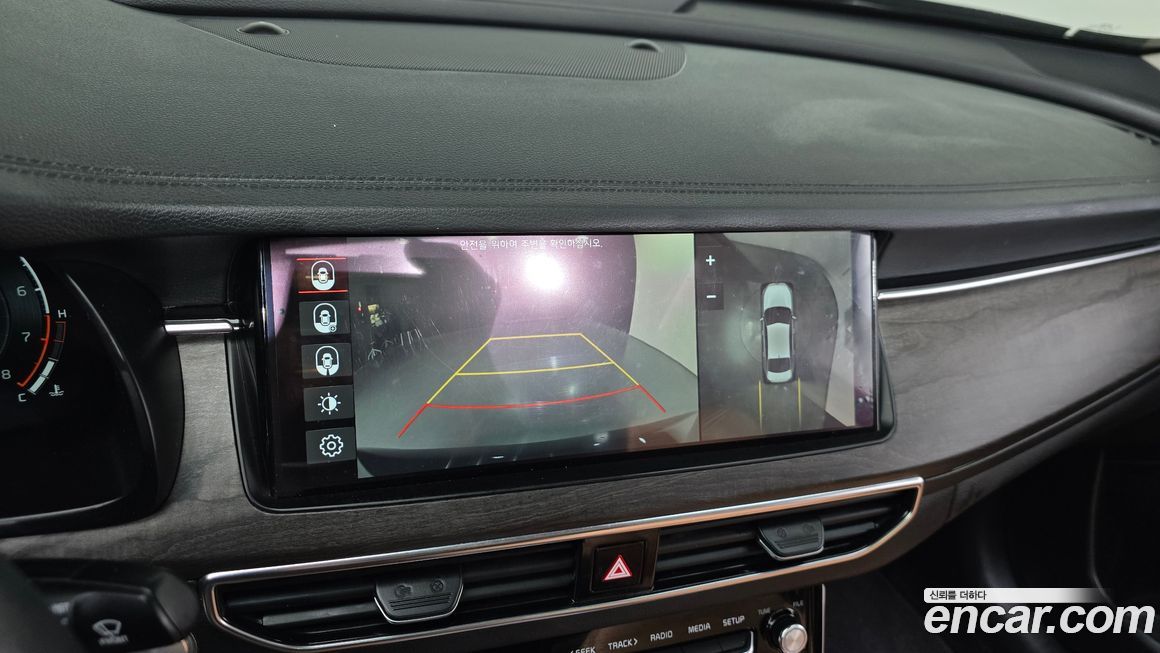 Kia K7 2020