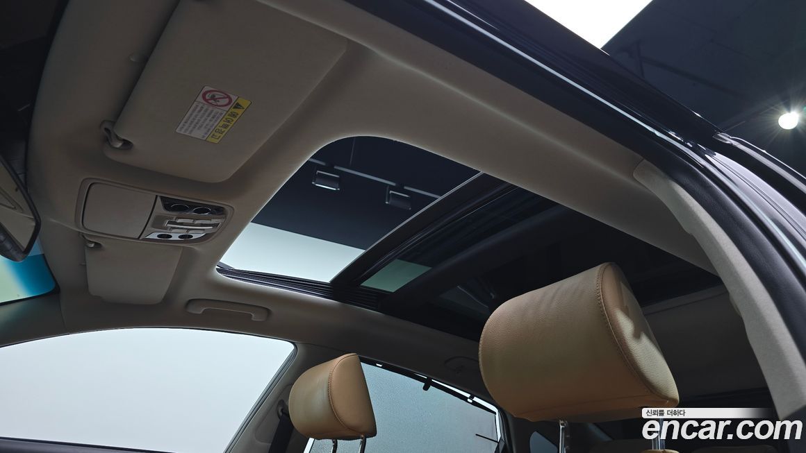 Kia K7 2020