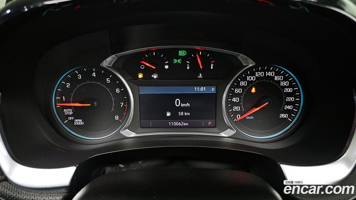 ChevroletGMDaewoo Traverse 2020