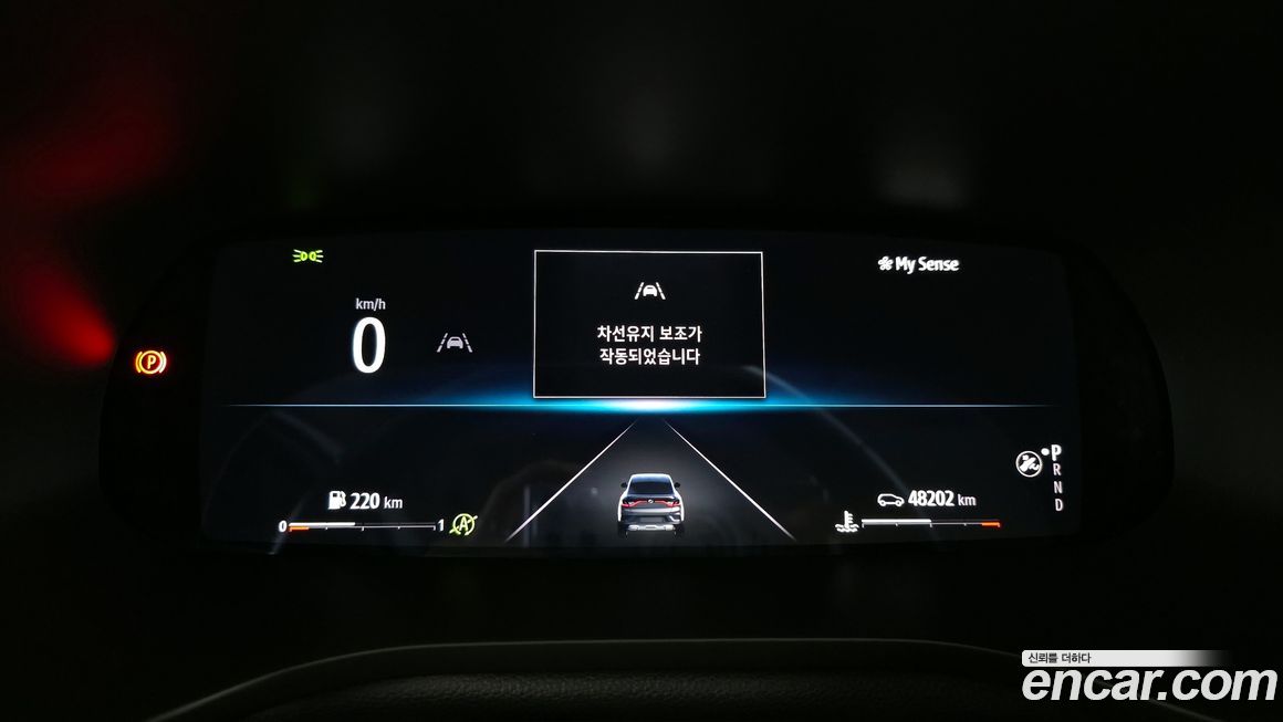 Renault-KoreaSamsung XM3 2023