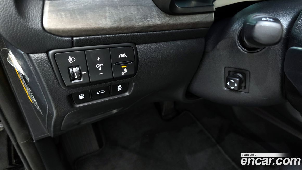 Kia K7 2020