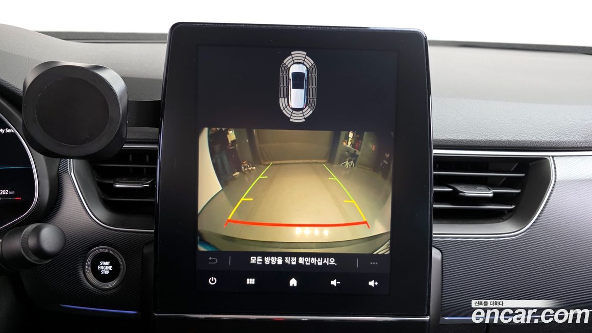 Renault-KoreaSamsung XM3 2023