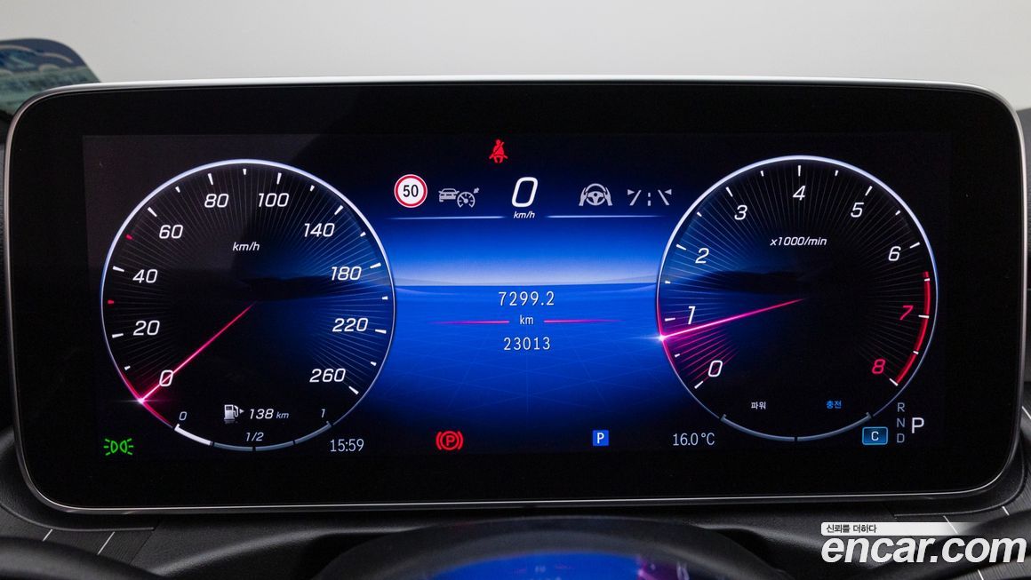 Mercedes-Benz C-Class 2024