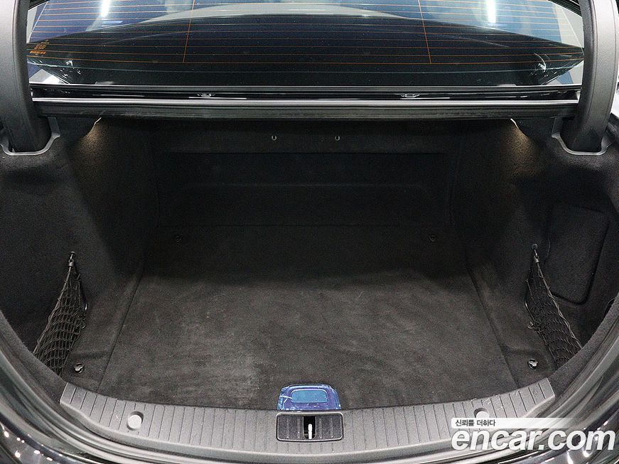 Mercedes-Benz S-Class 2018