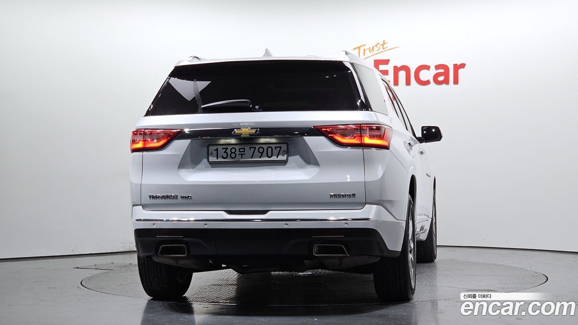 ChevroletGMDaewoo Traverse 2020