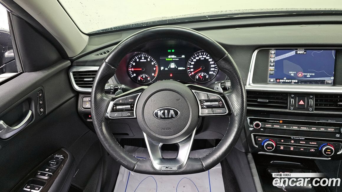 Kia K5 2019