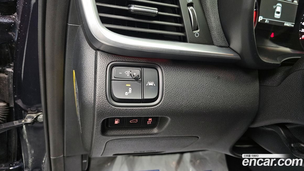Kia K5 2019