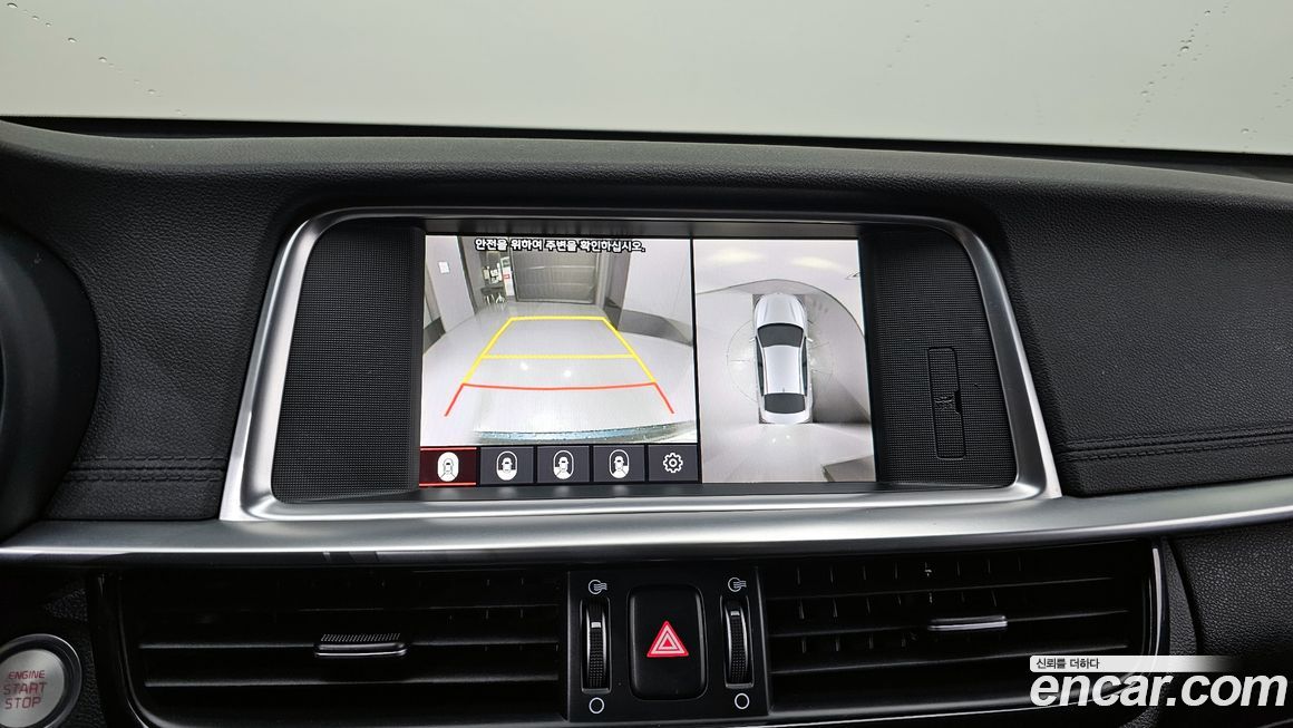 Kia K5 2019