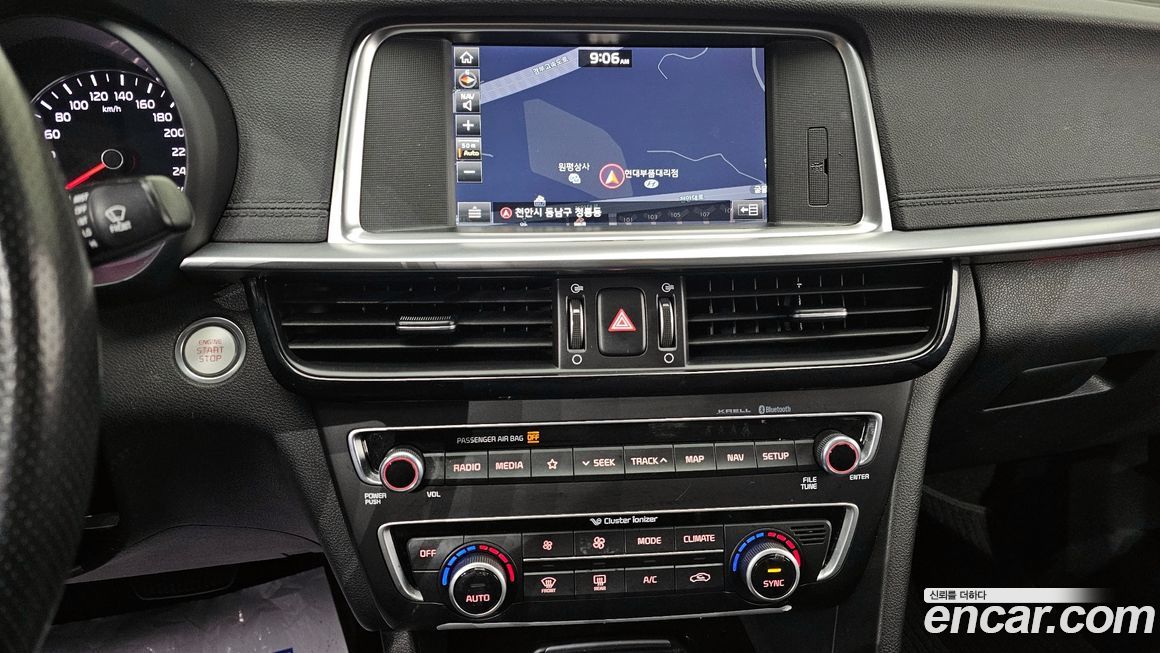 Kia K5 2019