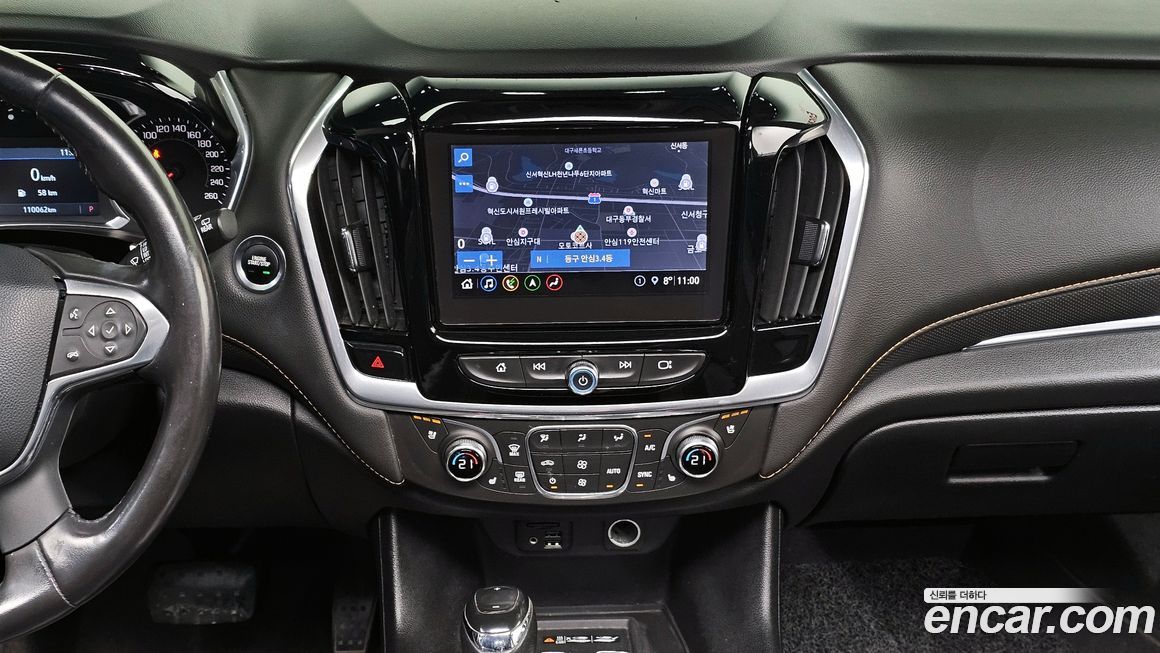 ChevroletGMDaewoo Traverse 2020