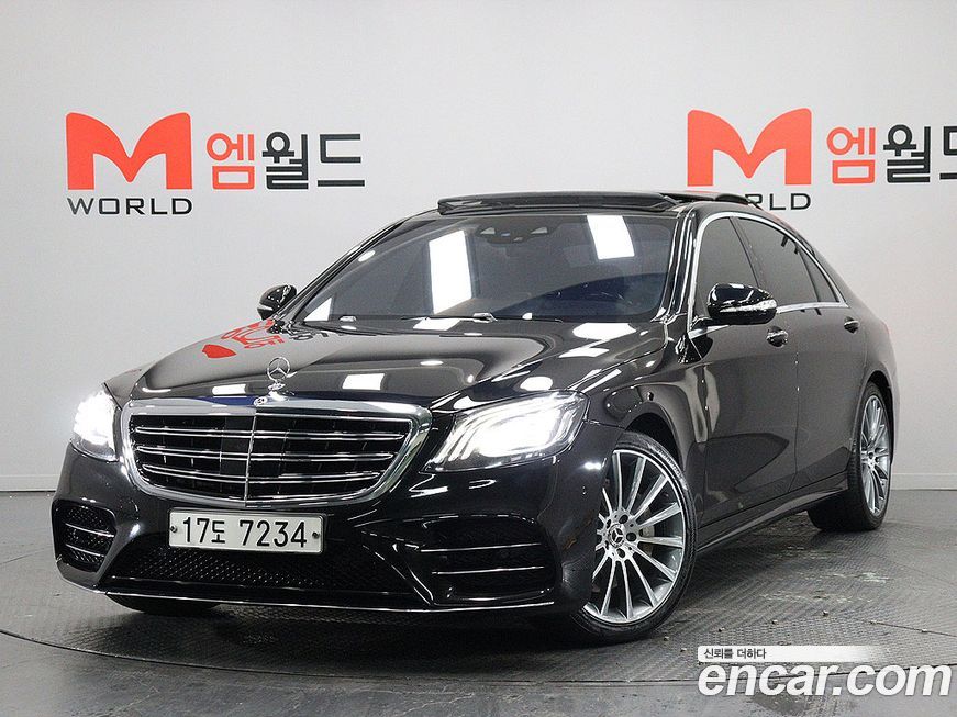 Mercedes-Benz S-Class 2018