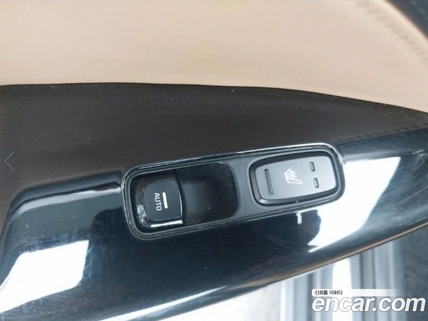 Kia K7 2020