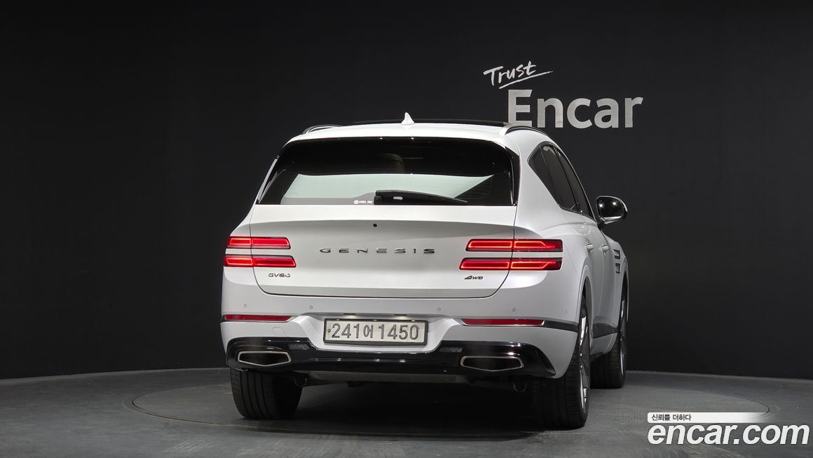 Genesis GV80 2020