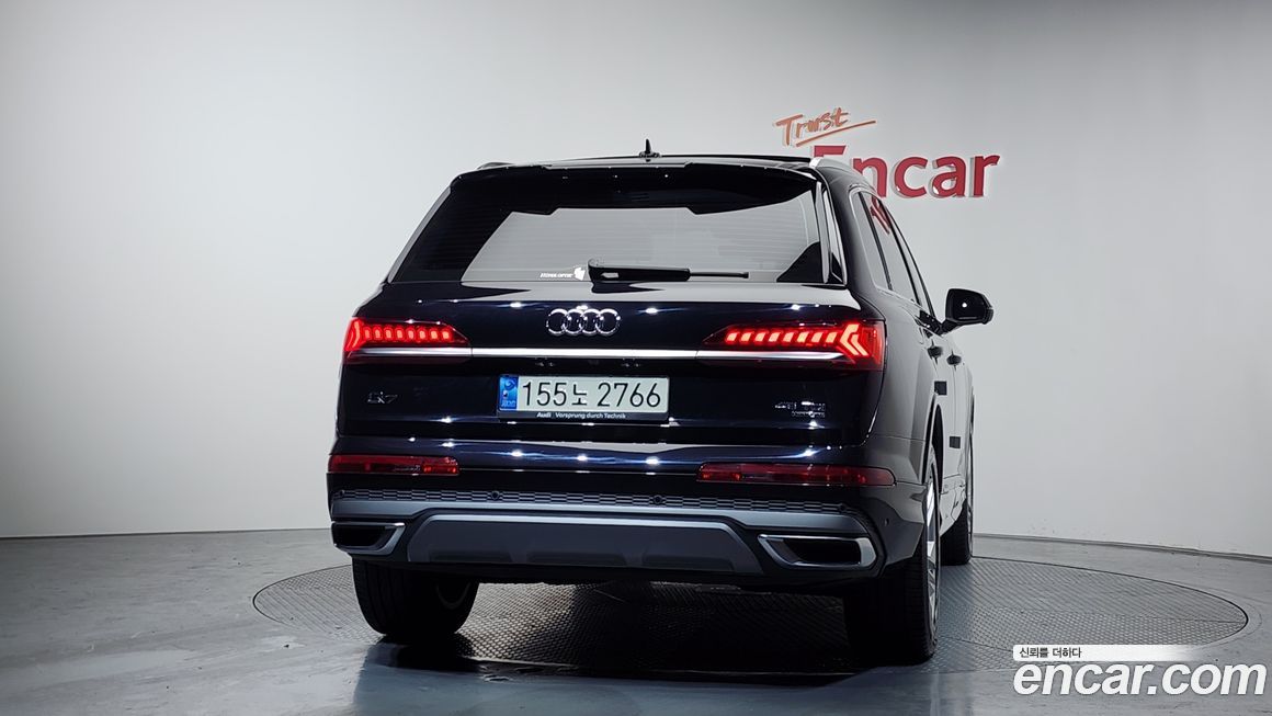 Audi Q7 2021