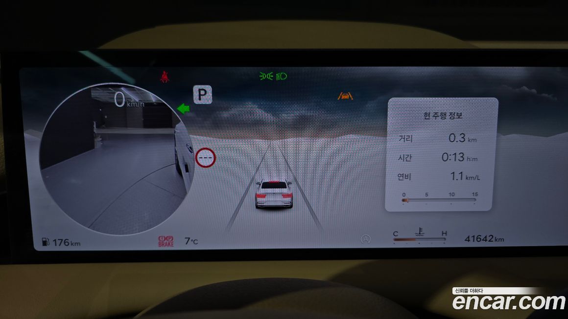 Genesis G80 2025