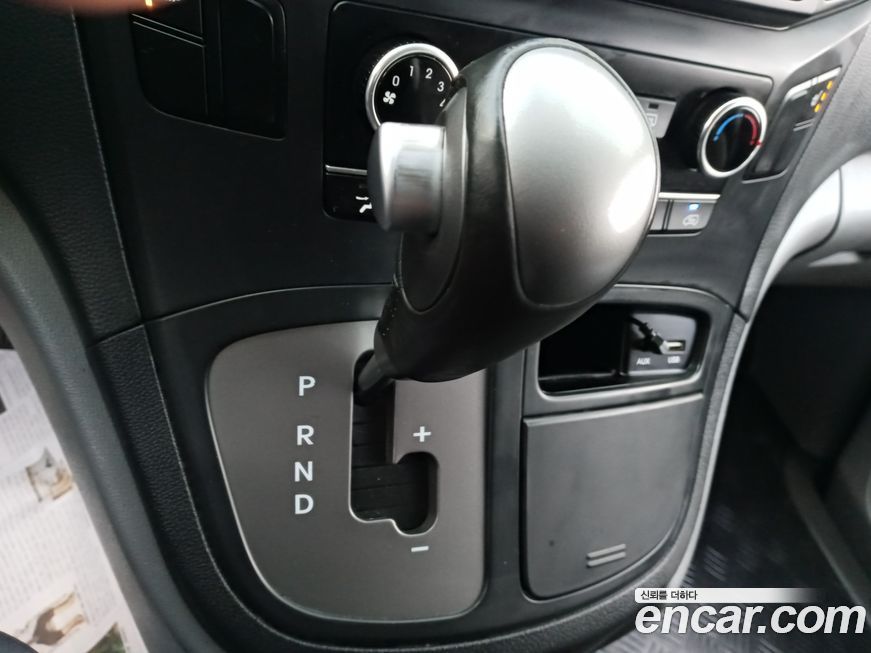 Hyundai Starex 2021