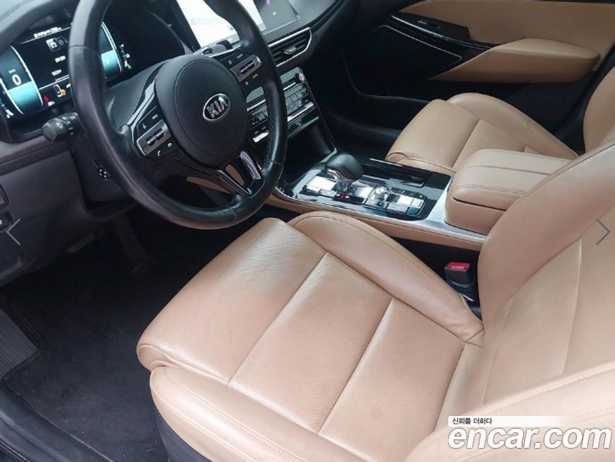 Kia K7 2020