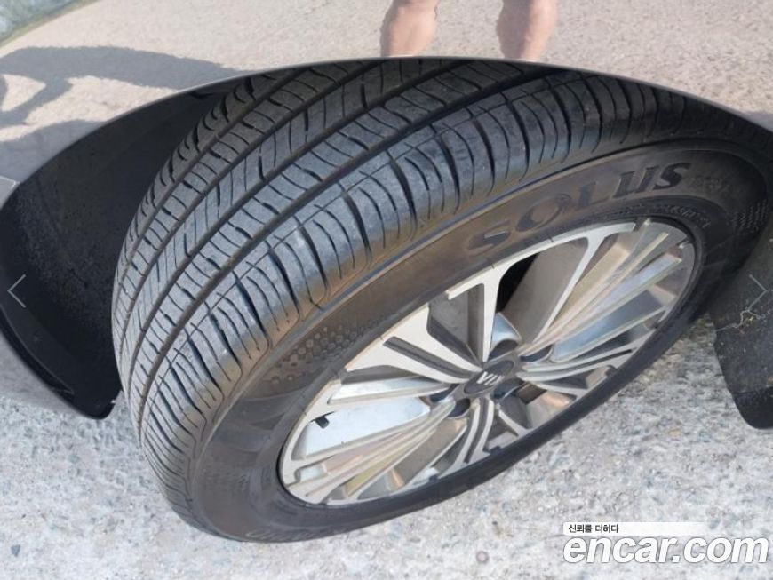 Kia K7 2020