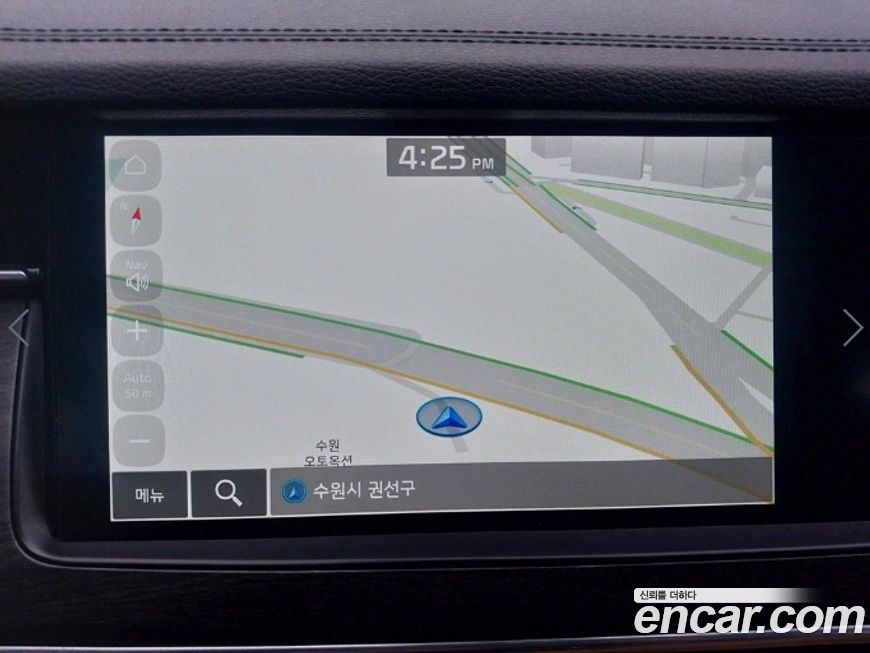 Kia K7 2020