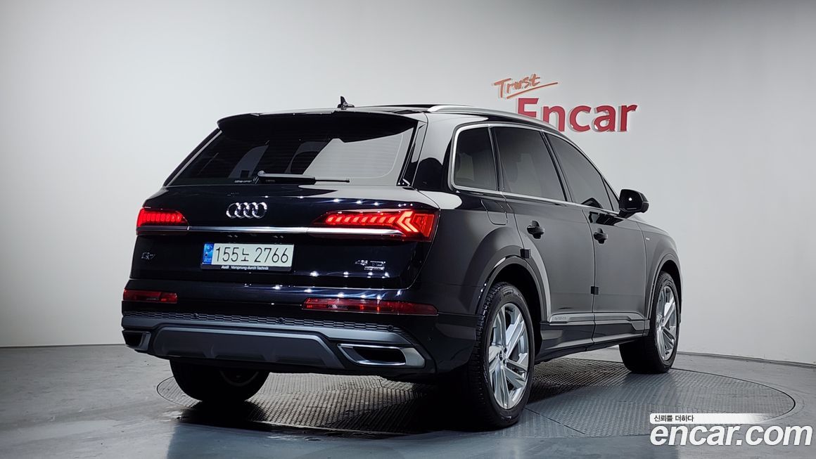 Audi Q7 2021