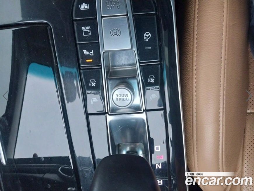 Kia K7 2020