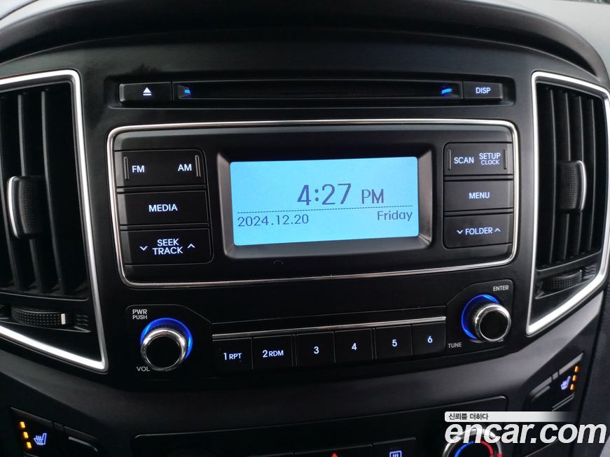 Hyundai Starex 2021