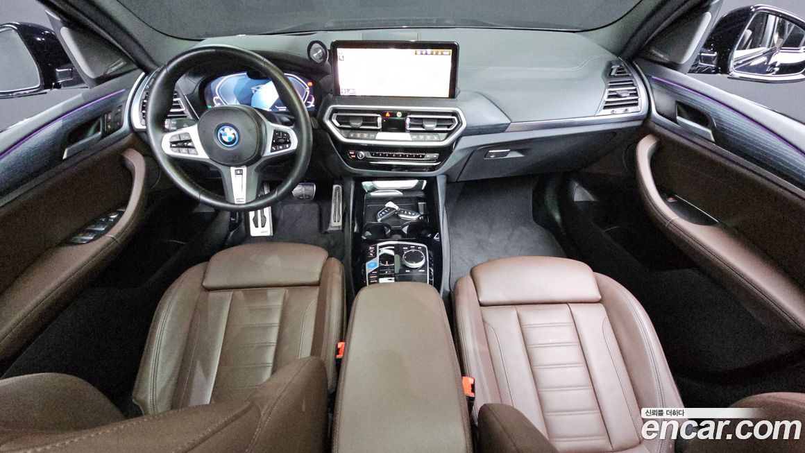 BMW iX3 2023