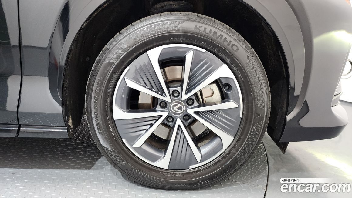 Lexus RZ 2023