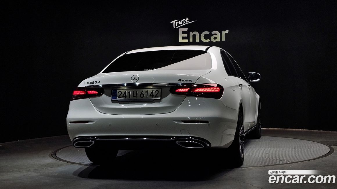 Mercedes-Benz E-Class 2023