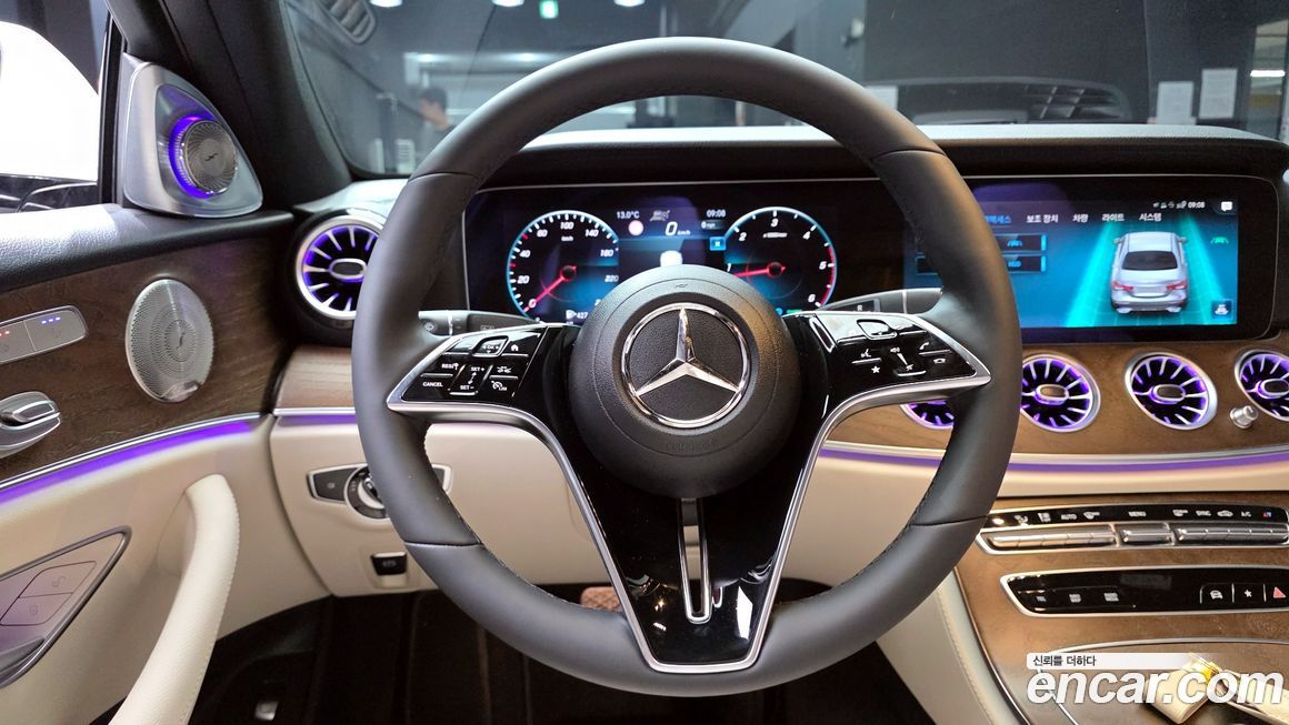 Mercedes-Benz E-Class 2023