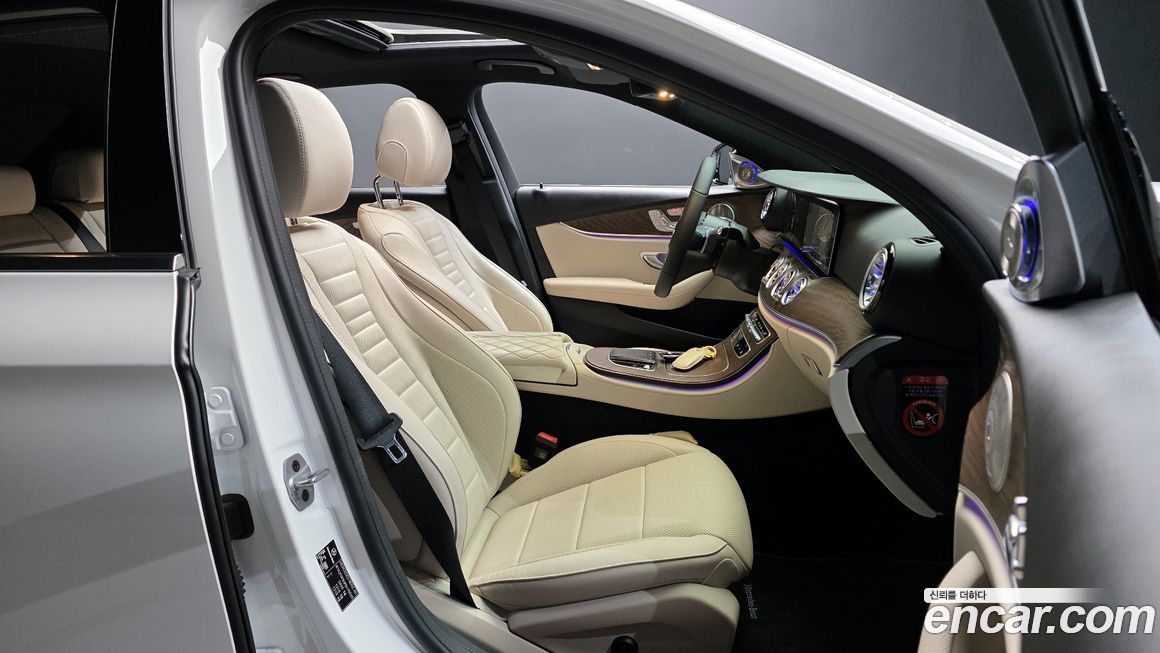 Mercedes-Benz E-Class 2023