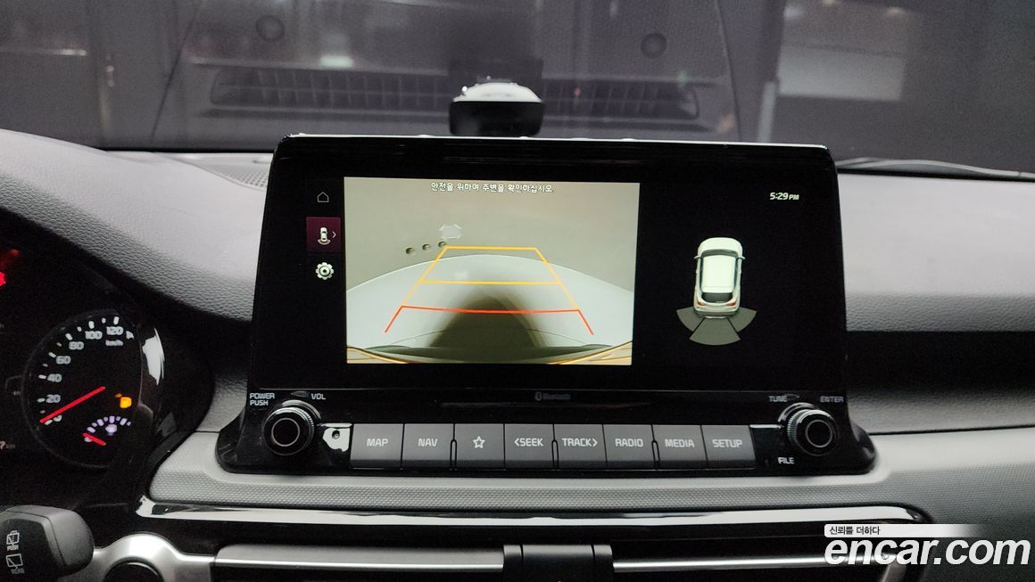 Kia Seltos 2023