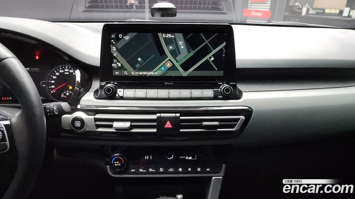 Kia Seltos 2023