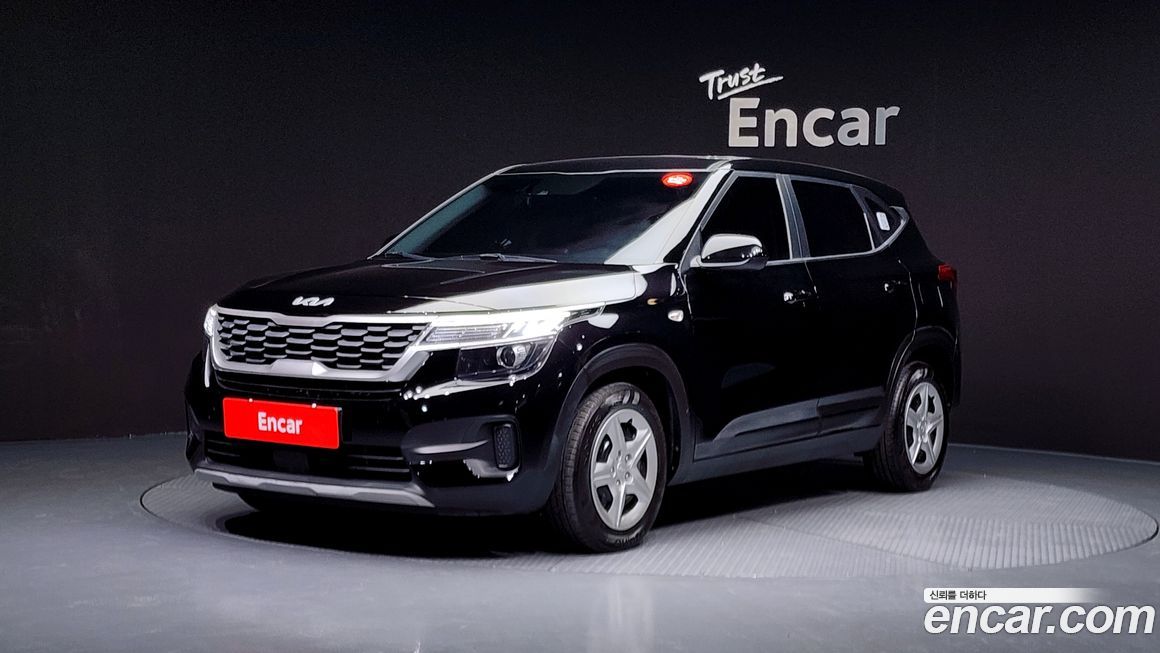 Kia Seltos 2023