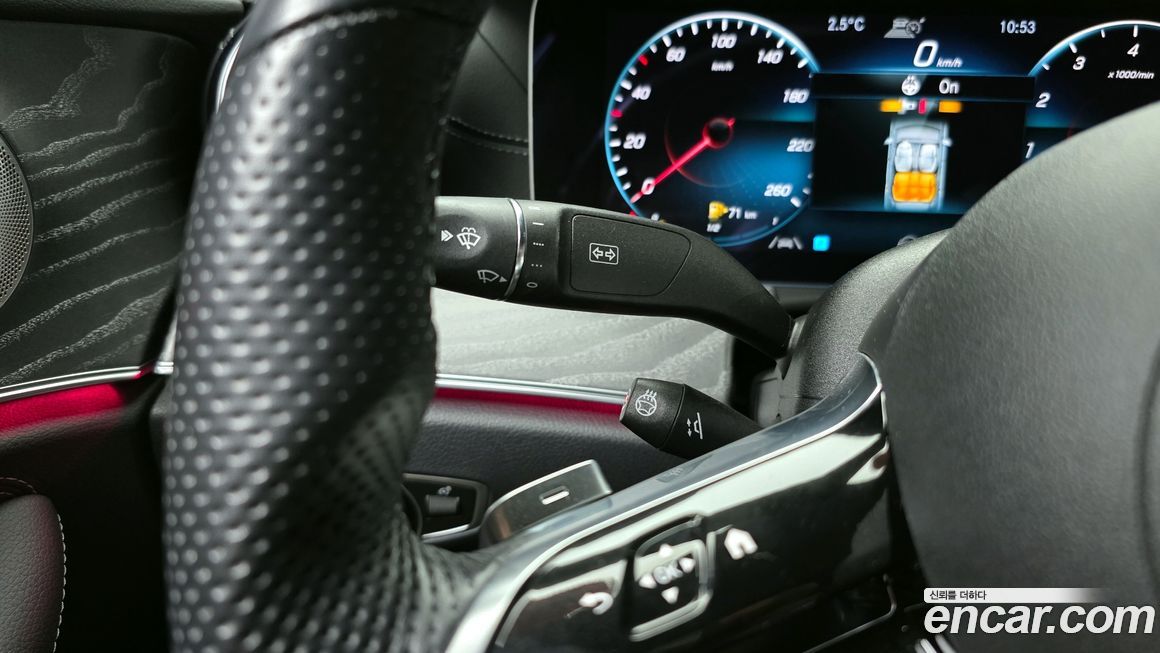 Mercedes-Benz E-Class 2022