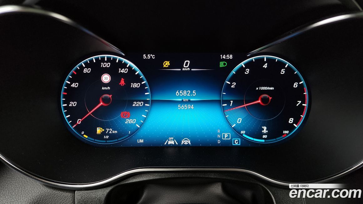 Mercedes-Benz GLC-Class 2023