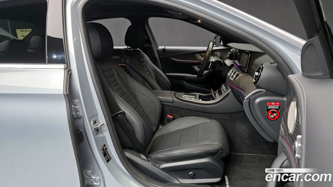 Mercedes-Benz E-Class 2022