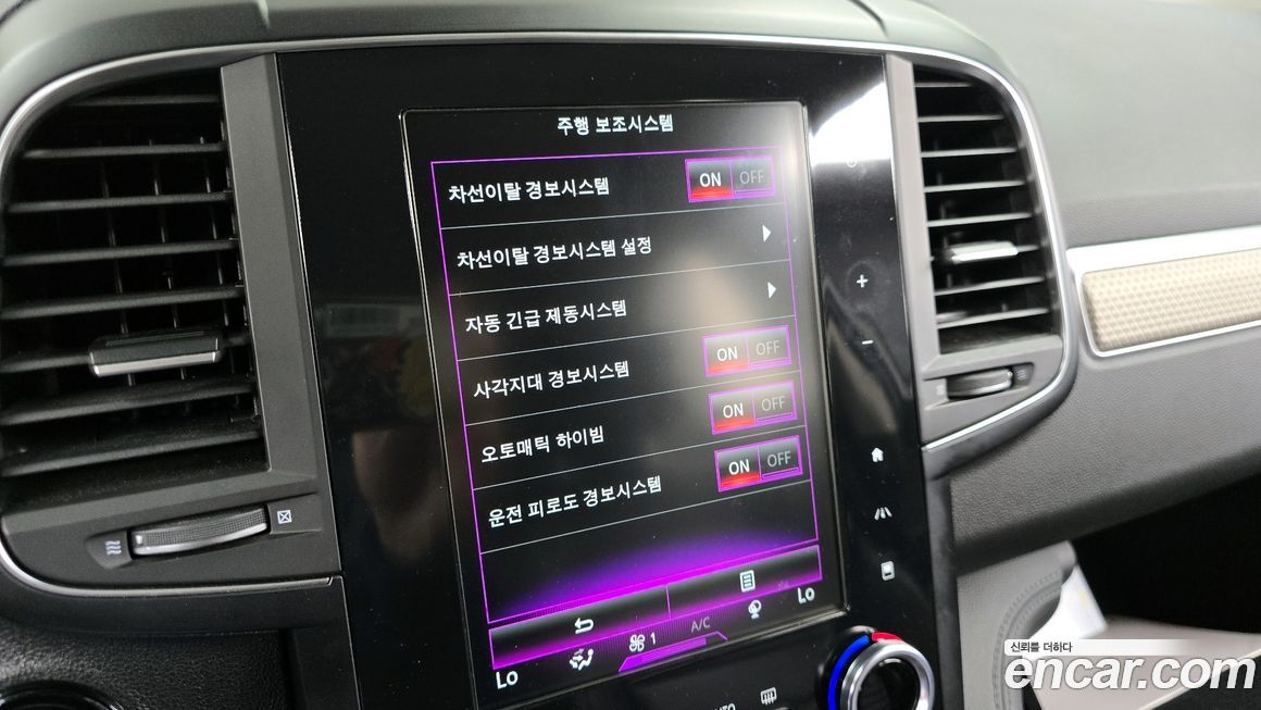 Renault-KoreaSamsung QM6 2020