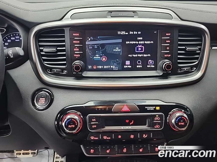 Kia Sorento 2020