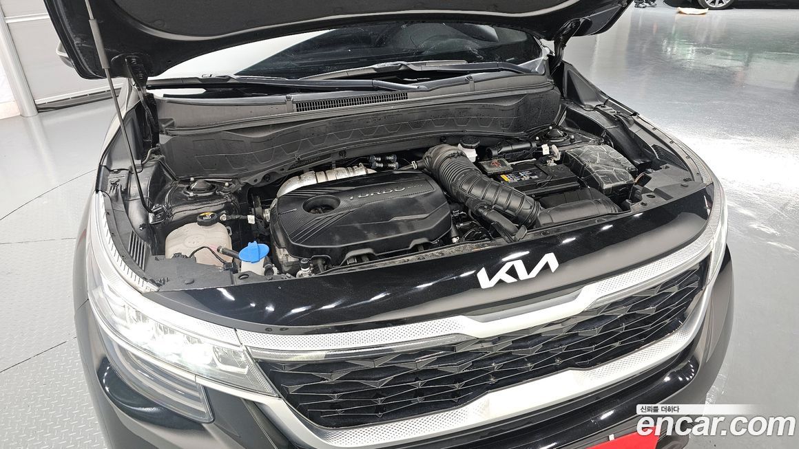 Kia Seltos 2023