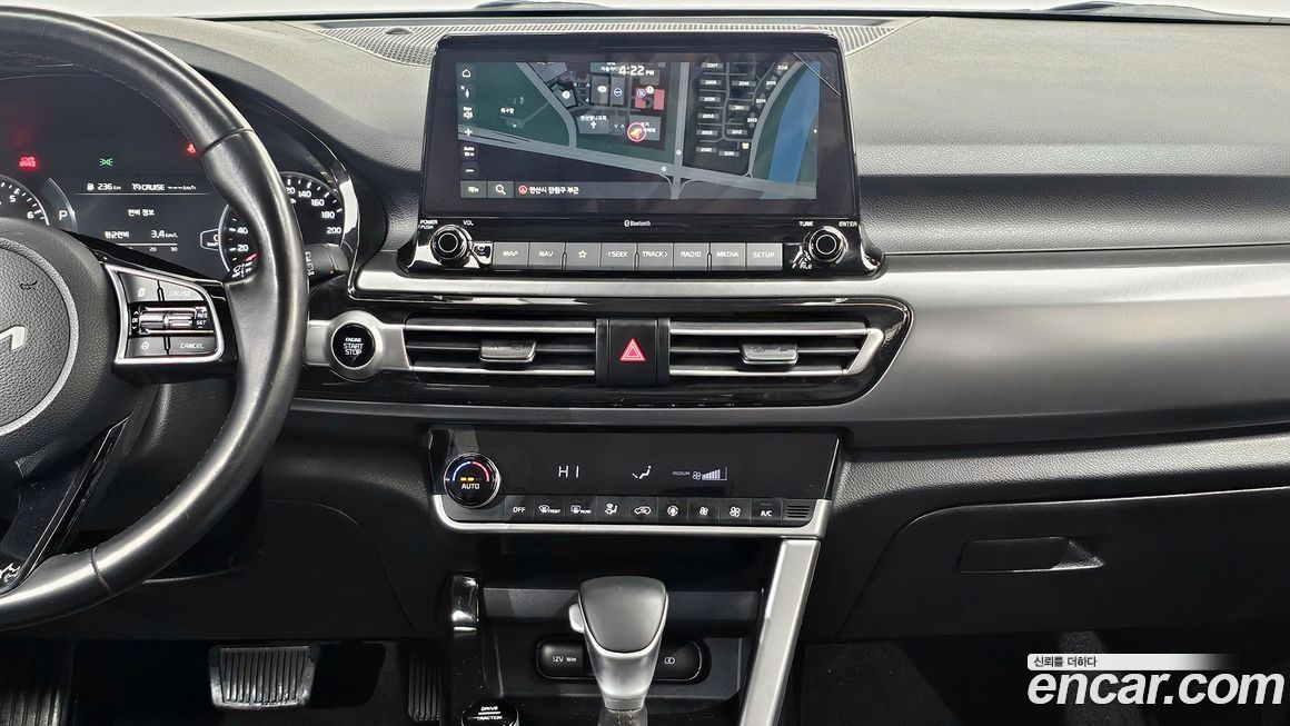 Kia Seltos 2023