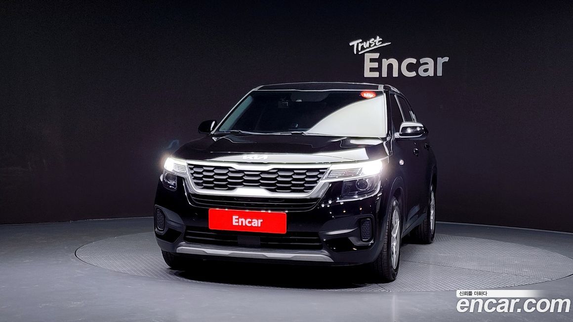 Kia Seltos 2023